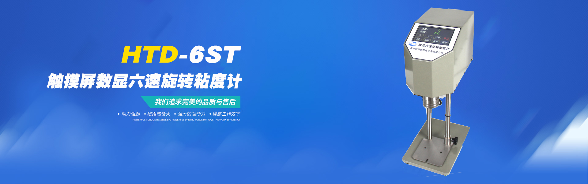 ax彩票官网